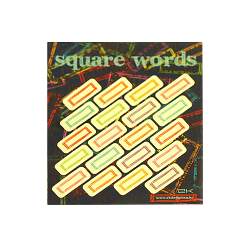 Square words sticker