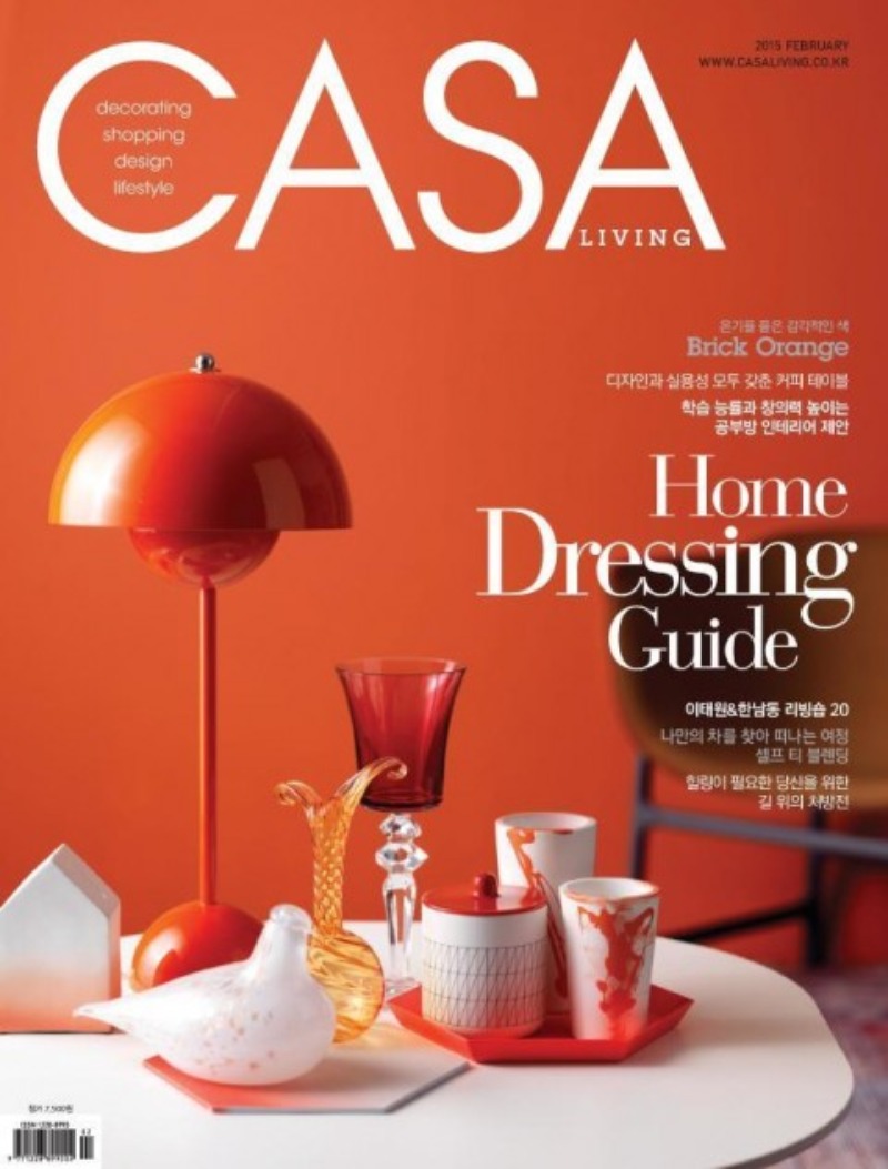 2015.02 Casa magazine